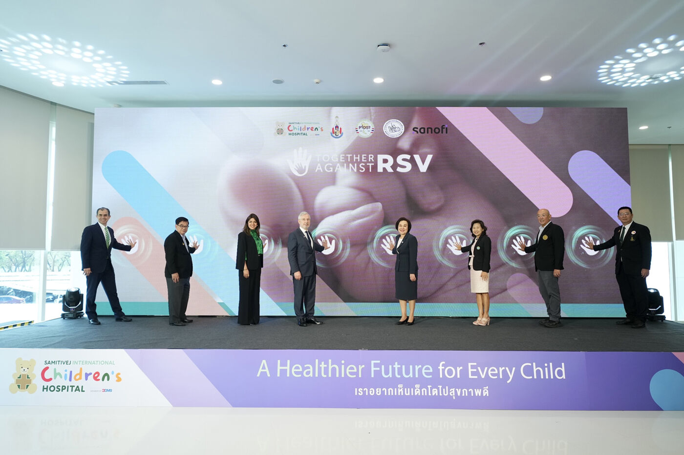 เปิดตัวแคมเปญรณรงค์ “Together Against RSV” ในประเทศไทย แพทย์แนะ เด็กแรกเกิดจนถึงแปดเดือนทุกคน ควรรับภูมิคุ้มกันสำเร็จรูป ก่อนฤดูกาลการระบาดหนัก ในช่วงหน้าฝน มิถุนายนถึงตุลาคม ลดความรุนแรง ลดความเสี่ยงเข้านอนโรงพยาบาล หรือโรคเรื้อรังทางระบบทางเดินหายใจ