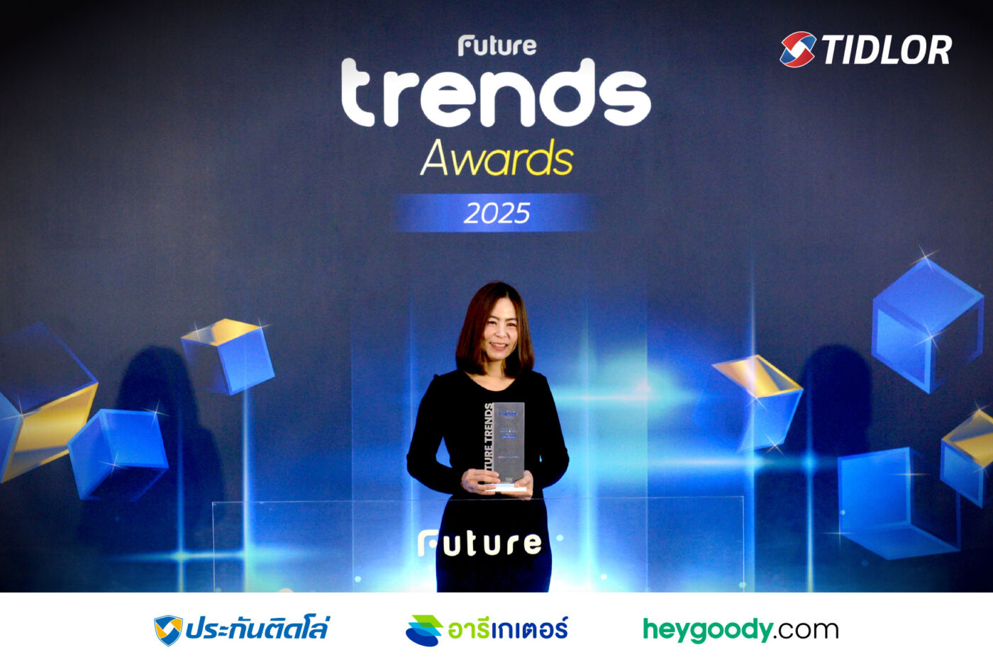 “อาฑิตยา พูนวัตถุ” แม่ทัพใหญ่ธุรกิจนายหน้าประกัน TIDLORคว้ารางวัล Leader of Business จากเวที Future Trends Awards 2025