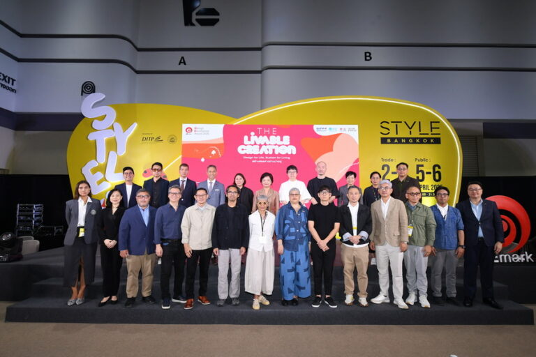 พาณิชย์จัดโครงการรางวัลการออกแบบยอดเยี่ยม ปี 2568 DEmark 2025 ภายใต้แนวคิด“THE LIVABLE CREATION”: สร้างสรรค์ อย่างน่าอยู่