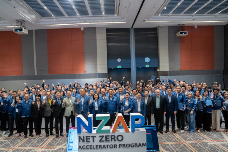 ผู้บริหาร SMEs เสริมแกร่งให้ธุรกิจเติบโตพร้อมก้าวสู่สังคมคาร์บอนต่ำ ผ่านหลักสูตร NZAP 2025 ที่เอสซีจีร่วมกับพันธมิตรจัดขึ้น