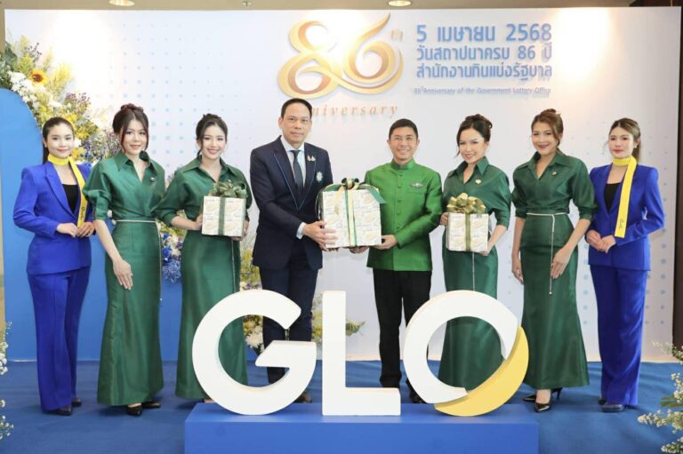 ธ.ก.ส. ร่วมแสดงความยินดีเนื่องในโอกาสครบรอบ 86 ปี สำนักงานสลากกินแบ่งรัฐบาล
