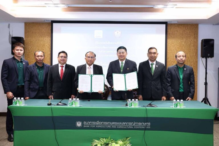 ธ.ก.ส. ร่วมกับ CPF หนุนสินเชื่อเกษตร Contract Farming
