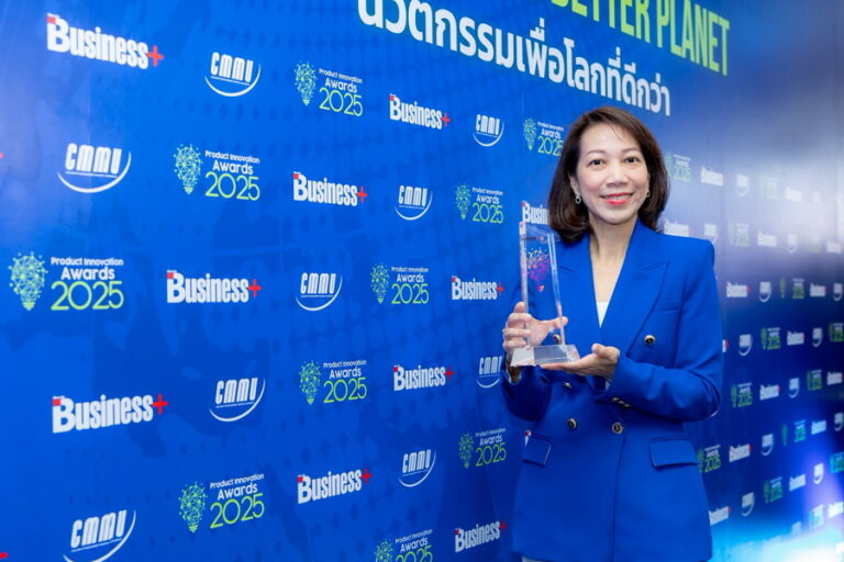 เคพีไอ คว้ารางวัลผลิตภัณฑ์ยอดเยี่ยม BUSINESS+ PRODUCT INNOVATION AWARDS 2025 ด้านนวัตกรรมประกันภัยรถยนต์