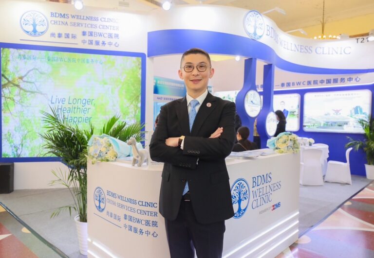 BDMS Wellness Clinic ร่วมเวที Shanghai International Medical Tourism Fair ครั้งที่ 23 เดินหน้าขับเคลื่อนประเทศไทยสู่การเป็นศูนย์กลาง Wellness ระดับโลก