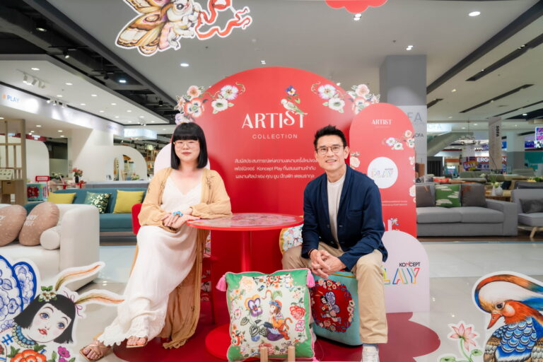 แต่งบ้านให้มีสไตล์ไม่ต้องรอ! “Koncept Play X Phannapast” ปลุกกระแส Creative Space: Artist Collection จนได้รับความนิยมเกินคาดจากพรีออเดอร์สู่สต็อกพร้อมส่ง เสกบ้านให้กลายเป็นแกลเลอรี่แบบไม่ต้องรอพรีออเดอร์