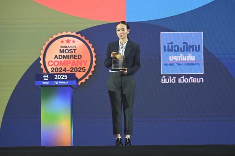 เมืองไทยประกันภัย คว้ารางวัล 2024-2025 Thailand’s Most Admired Company บริษัทที่มีความสามารถในการดำเนินธุรกิจและความรับผิดชอบต่อสังคมน่าเชื่อถือสูงสุด 