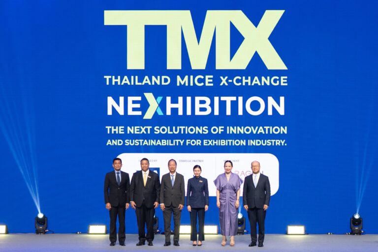 สุดคึกคัก! TMX25 รวมให้ครบ จบที่เดียว รวมโซลูชั่นและกิจกรรมที่ตอบโจทย์ทุกความต้องการของธุรกิจงานแสดงสินค้า