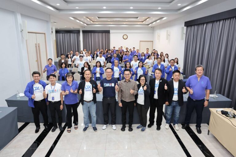 SME D Bank เดินหน้าเต็มกำลังดันเอสเอ็มอีถึงเงินทุนคู่การพัฒนา จัดประชุมมอบนโยบายการทำงานให้แก่ผู้บริหารสาขาพื้นที่ภาคกลางตอนบน