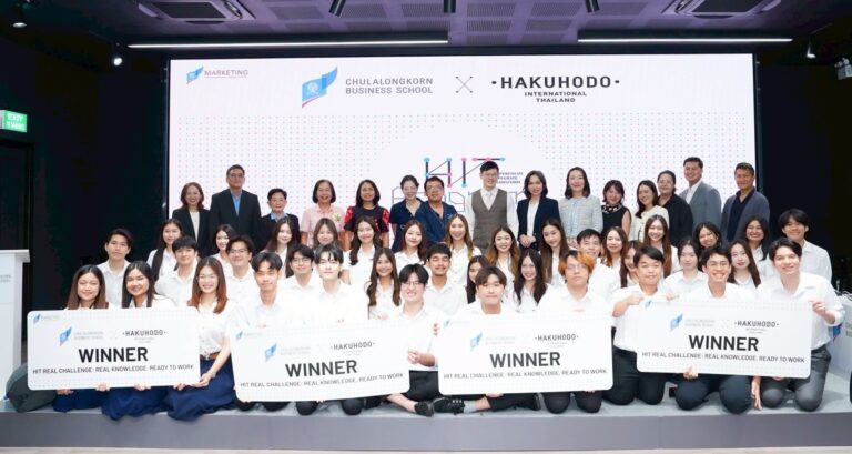 Chulalongkorn Business School คณะพาณิชยศาสตร์และการบัญชี จุฬาฯ ผนึกกำลัง ฮาคูโฮโด อินเตอร์เนชั่นแนล ไทยเเลนด์ ประกาศความสำเร็จ HIT PROGRAM ปี 2 เดินหน้ายกระดับการเรียนรู้ของนิสิตไทยสู่ประสบการณ์จริงและพร้อมลงสนามการทำงานจริง