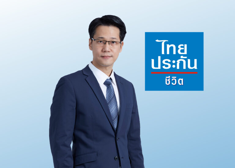 ไทยประกันชีวิต จ่ายสินไหมฮอตเคลมแก่เจ้าหน้าที่ตำรวจที่เสียชีวิตจากเหตุเครื่องบินเล็กของสำนักงานตำรวจแห่งชาติตก