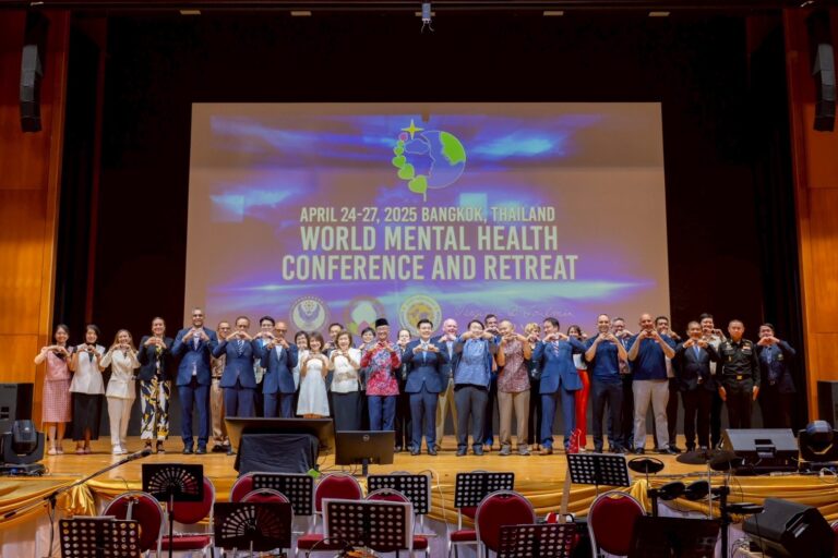 การประชุมสัมมนาเชิงปฏิบัติการด้านสุขภาพจิตระดับโลก ครั้งแรกในไทย “World Mental Health Conference and Retreat 2025” มุ่งหวังให้ทุกคนหันมาสนใจดูแลสุขภาพจิต มีสติ สมาธิ เกิดปัญญาในการใช้ชีวิต
