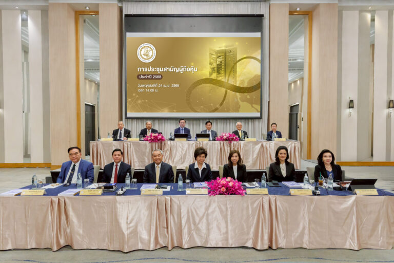 ที่ประชุมสามัญผู้ถือหุ้นทิพย กรุ๊ป โฮลดิ้งส์ ประจำปี 2568 มีมติอนุมัติจ่ายเงินปันผล 2.60 บาทต่อหุ้น