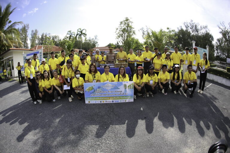 โครงการ “ทิพยสืบสาน รักษา ต่อยอด นวัตกรรมศาสตร์พระราชา” บทเรียนจากเต่าทะเลสู่การอนุรักษ์ทะเลไทยอย่างยั่งยืน