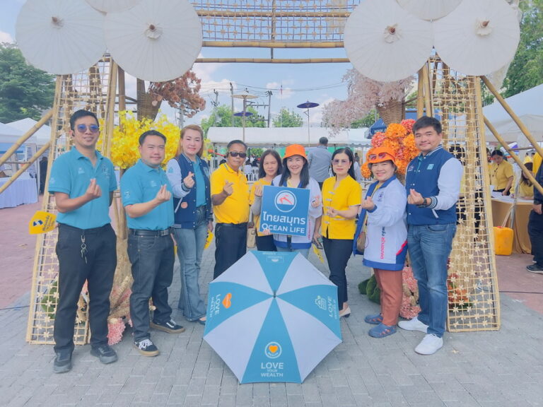 OCEAN LIFE ไทยสมุทร ร่วมกับ คปภ.อุปถัมภ์ต้นไม้ฟื้นฟูป่าต้นน้ำน่านปลูกความยั่งยืนผ่านโครงการต้นไม้ของเรา Trees 4 All