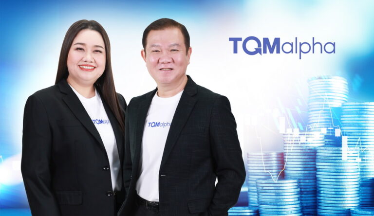 TQM ทำรายได้ ไตรมาส 1 All Time High แตะ 1,115 ล้านบาท โต 18%กำไรพุ่ง 243 ล้านบาท เพิ่มขึ้น 28% มั่นใจปีนี้ทำรายได้ตามเป้า