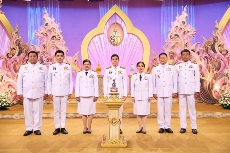 ธ.ก.ส. ร่วมบันทึกเทปโทรทัศน์ถวายพระพรชัยมงคล สมเด็จพระนางเจ้าสุทิดา พัชรสุธาพิมลลักษณ พระบรมราชินี