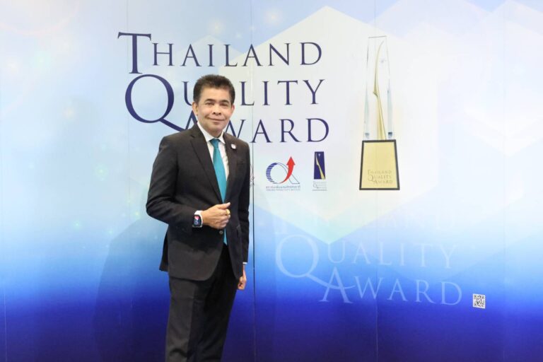 ธ.ก.ส. เข้าร่วมงานสัมมนา TQA Winner Conference 2024 andInternational Quality Innovation Award Ceremony