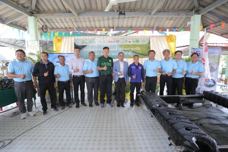 เอสซีจี ผนึกกำลังกรมทรัพยากรทางทะเลฯ ส่งมอบทุ่นกักขยะลอยน้ำเดินหน้าแก้ไขปัญหาขยะในทะเล
