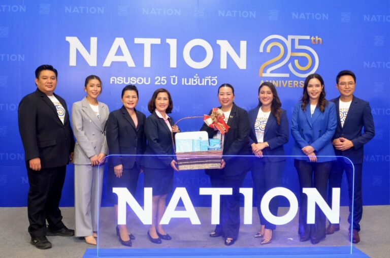 การเคหะแห่งชาติ ร่วมแสดงความยินดีเนื่องในโอกาสครบรอบ 25 ปี “เนชั่น ทีวี”