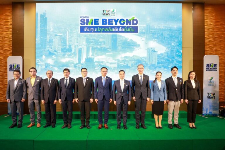 รมว.เอกนัฏ ส่งเสริมพลังงานสะอาดให้ผู้ประกอบการรายย่อย SME D Bank ช่วยเอสเอ็มอีเข้าถึงแหล่งทุน ติดปีกข้ามผ่านวิกฤต
