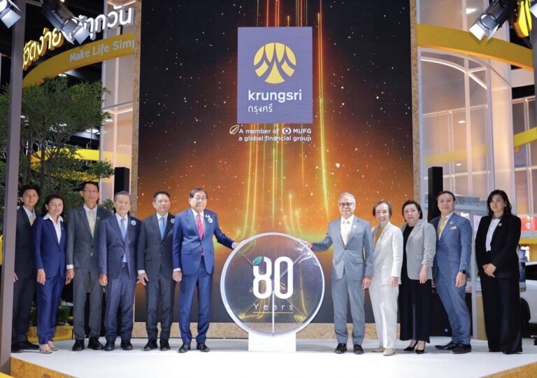 กรุงศรีชูแนวคิด “GO Sustainable with krungsri” ในงาน Money Expo 2025ยกระดับสู่การเป็นธนาคารชั้นนำแห่งภูมิภาคเพื่อความยั่งยืน