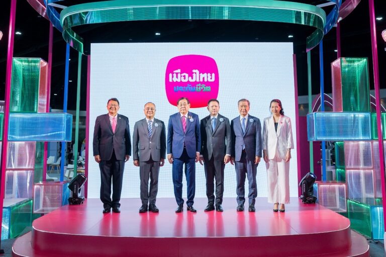 เมืองไทยประกันชีวิต ลุยมหกรรมการเงินกรุงเทพ ครั้งที่ 25 ชูผลิตภัณฑ์ประกันชีวิตเด่น พร้อมแบบประกันพิเศษ และโปรโมชันโดนใจ ตอบโจทย์ทุกไลฟ์สไตล์