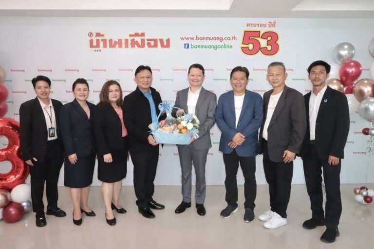 การเคหะแห่งชาติ ร่วมแสดงความยินดี เนื่องในโอกาสครบรอบ 53 ปี “สำนักข่าวบ้านเมืองออนไลน์”