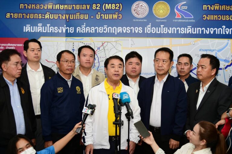 “สุริยะ” ลุยตรวจโครงการก่อสร้างบนถนนพระราม 2 สั่ง ทล.-กทพ. เข้มมาตรการความปลอดภัยขั้นสูงสุด