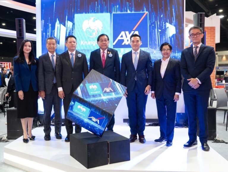 กรุงไทย – แอกซ่า ประกันชีวิต ยกทัพที่สุดของผลิตภัณฑ์ประกันชีวิต ร่วมงานมหกรรมการเงิน กรุงเทพ ครั้งที่ 25