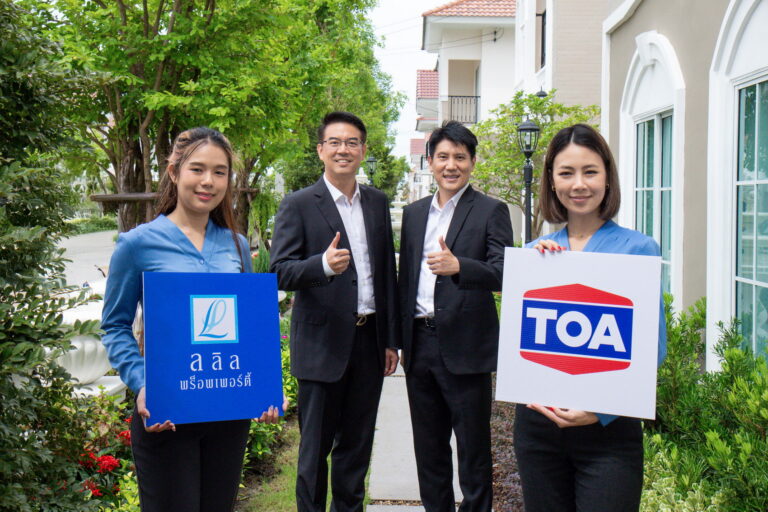 ‘ลลิล พร็อพเพอร์ตี้’ พลิกโฉมบ้านยุคใหม่ มากกว่าความสวยงาม ด้วยสีสันแห่งความยั่งยืนจาก TOA ‘Color for Sustainable Living’ ยกระดับเพื่อการอยู่อาศัย ที่ใส่ใจต่อผู้คนและสิ่งแวดล้อม