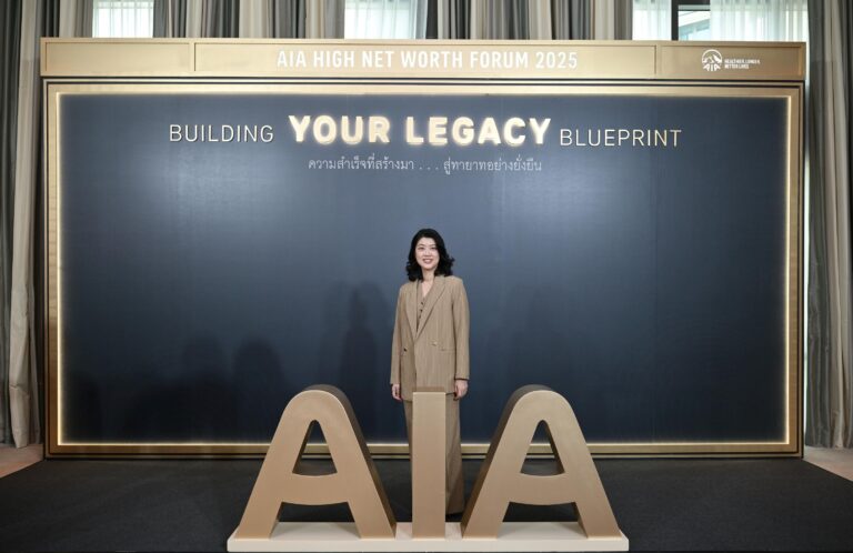 เอไอเอ เปิดตัวเอกสิทธิ์ใหม่ Legal Advisory บริการให้คำปรึกษาเบื้องต้นแก่ลูกค้า AIA Prestige Club ช่วยลูกค้าบริหารจัดการทรัพย์สินอย่างรอบด้านจากพันธมิตรเอไอเอ พร้อมถ่ายทอดเอกสิทธิ์ผ่านภาพยนตร์โฆษณาชุดใหม่ล่าสุด