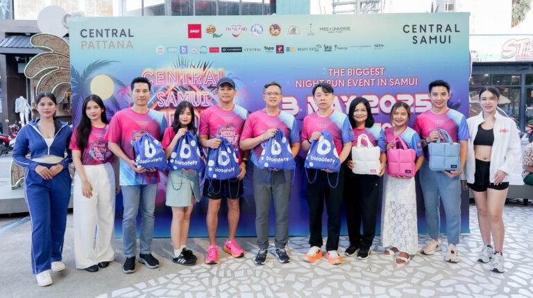 ไบโอเซฟตี้ จุดประกายความสนุกเพื่อสุขภาพ ร่วมสนับสนุนการจัดงาน “Samui Neon Run 2025”