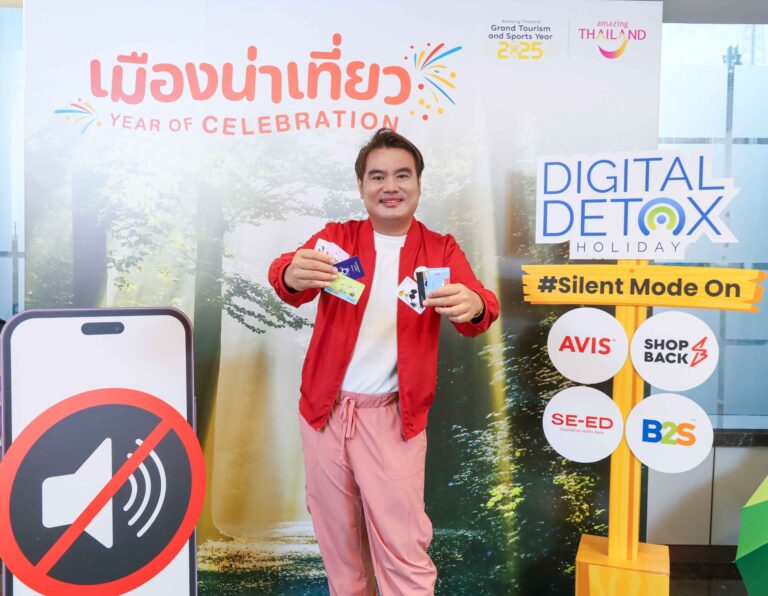 ซีเอ็ด ผนึก ททท. เดินหน้าส่งเสริมสุขภาพใจ ผ่านกิจกรรม “Read & Breath” ในแคมเปญ “เมืองน่าเที่ยว Year of Celebration” ร่วมกระตุ้นการท่องเที่ยว 55 เมืองรอง พร้อมสร้างสมดุลชีวิตด้วยการอ่านท่ามกลางธรรมชาติ