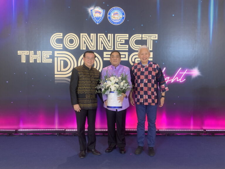 สมาคมประกันวินาศภัยไทย ร่วมแสดงความยินดีกับประธานกรรมการหอการค้าไทย และสภาหอการค้าแห่งประเทศไทยคนใหม่