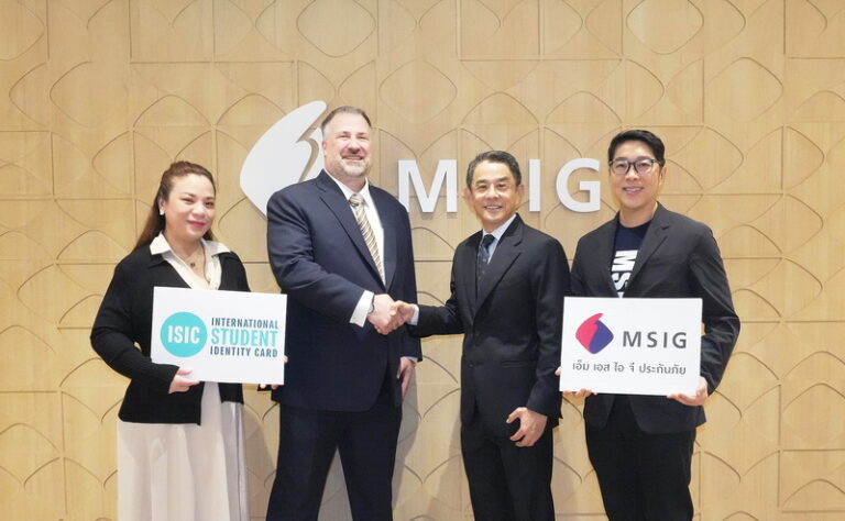 MSIG จับมือ ISIC Thailand มอบความอุ่นใจด้านประกันภัยเดินทาง ให้นักเรียนไทยที่ศึกษาต่อต่างประเทศ