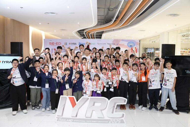 “ซีเอ็ด” จัดแข่งขันหุ่นยนต์ “IYRC Thailand 2025” ผลักดันเยาวชนไทยสู่เวทีระดับโลก พร้อมสัมมนา AI & Robotics