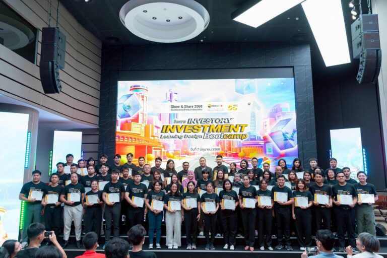 ตลาดหลักทรัพย์ฯ จัด Bootcamp สร้างครูกระบวนการสอนการลงทุน ส่งต่อความรู้การเงินการลงทุนสู่ระบบการศึกษา
