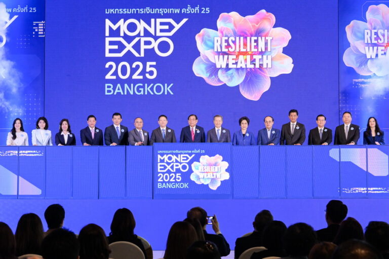 สมาคมประกันวินาศภัยไทย ร่วมเปิดงาน MONEY EXPO 2025 BANGKOK