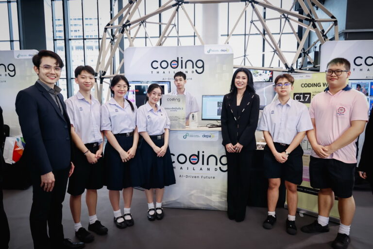เอไอเอ ประเทศไทย จับมือ ดีป้า (depa) สนับสนุนโครงการ Coding Thailand 2025: AI-Driven Future มุ่งพัฒนาทักษะด้าน Coding ให้แก่เยาวชนไทยทั่วประเทศ