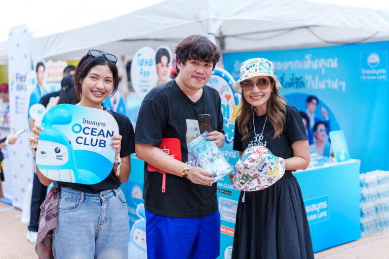 OCEAN LIFE ไทยสมุทร ร่วมสนับสนุนงาน “LEO SUPREME Presents Flex Aqua Fest 2025” ตอกย้ำพลังแห่งความรัก สร้างประสบการณ์ความสุขให้คนรุ่นใหม่