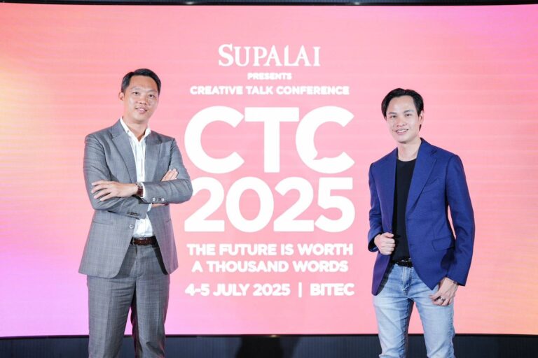 เรียนรู้เพื่อมองเห็นความเป็นไปได้ มากกว่าทางตัน มาร่วมกันออกแบบ “อนาคตที่มีคุณค่า ในแบบของเราเอง” ในงาน SUPALAI Presents CREATIVE TALK CONFERENCE 2025