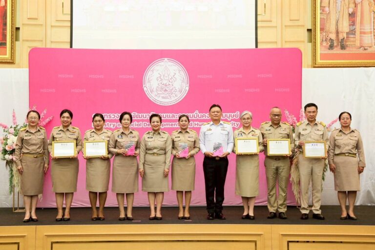 การเคหะแห่งชาติ คว้ารางวัลองค์กรคุณธรรมต้นแบบ “ระดับดีเด่น” ในงาน “พม. สุขใจ”ประจำปี 2568