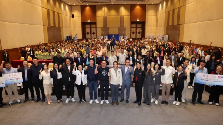SME D Bank จัดหนักในงาน “พาแบงก์รัฐ มาช่วยราษฎร์” จ.อุบลฯหนุนเอสเอ็มอีเข้าถึงสินเชื่อดอกเบี้ยต่ำ วงเงิน 3 หมื่นล้าน ปลุกพลังเศรษฐกิจไทย