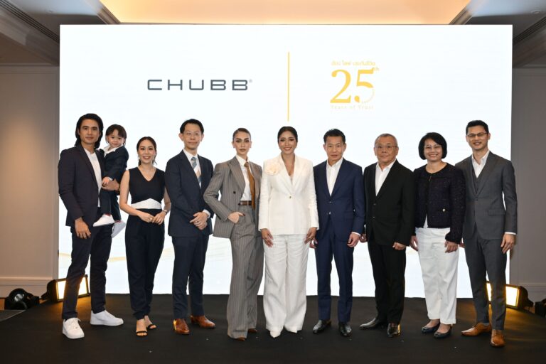 ชับบ์ ไลฟ์ ประกันชีวิตฉลองก้าวสู่ปีที่ 25 สนับสนุนคนไทยใช้ชีวิตอย่างมั่นใจในวันนี้ พร้อมสร้างความมั่นคงในวันหน้า