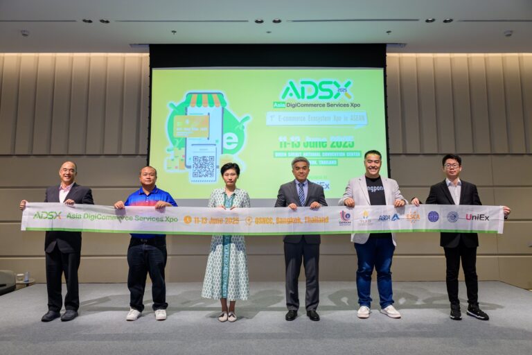 “Asia DigiCommerce Services Expo 2025” ปักหมุด ดันไทยสู่ศูนย์กลางอีคอมเมิร์ซเอเชีย หนุน SME สู่การค้าไร้พรมแดน