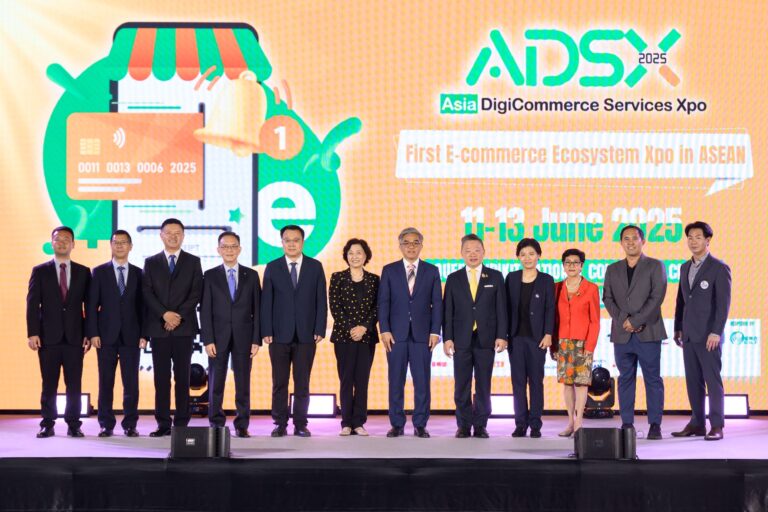 คึกคัก! ครั้งแรกในไทย ADSX 2025 ผนึกกำลังผู้ประกอบการนานาชาติ เชื่อมโลกการค้าบนแพลตฟอร์มดิจิทัลระดับโลก