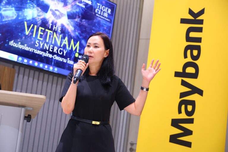 หลักทรัพย์ เมย์แบงก์ จัดสัมมนา “The Vietnam Synergy | เชื่อมโยงโลกการลงทุนไทย-เวียดนาม” นักวิเคราะห์ร่วมเจาะอินไซต์ ชี้เวียดนาม ยังคงเป็น Rising Star แนะลงทุน 4 หุ้นเด่น 