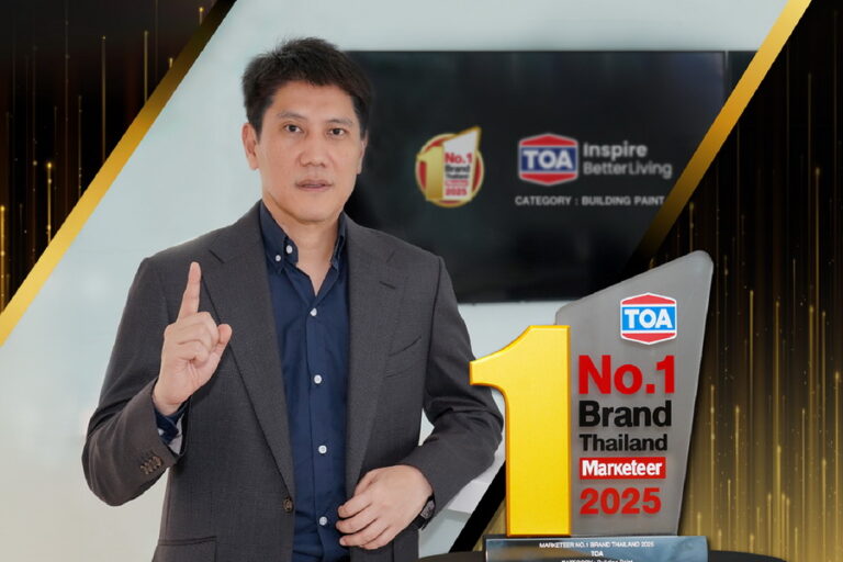 TOA ครองแชมป์ No.1 Brand Thailand 13 ปีซ้อน  ขอบคุณคนไทยที่ไว้วางใจให้เป็นแบรนด์สีอันดับ 1 ของประเทศ