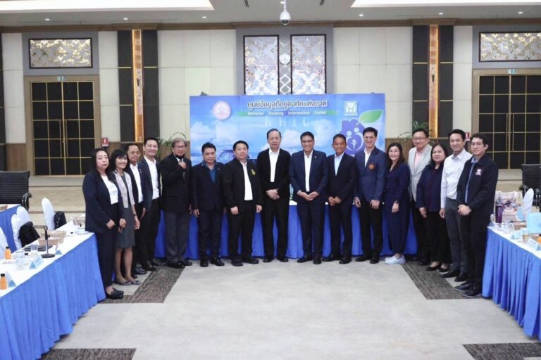 “ดันแพลตฟอร์มข้อมูลที่อยู่อาศัยระดับชาติ การเคหะฯ ลุยเชื่อมโยงข้อมูลทุกพื้นที่”