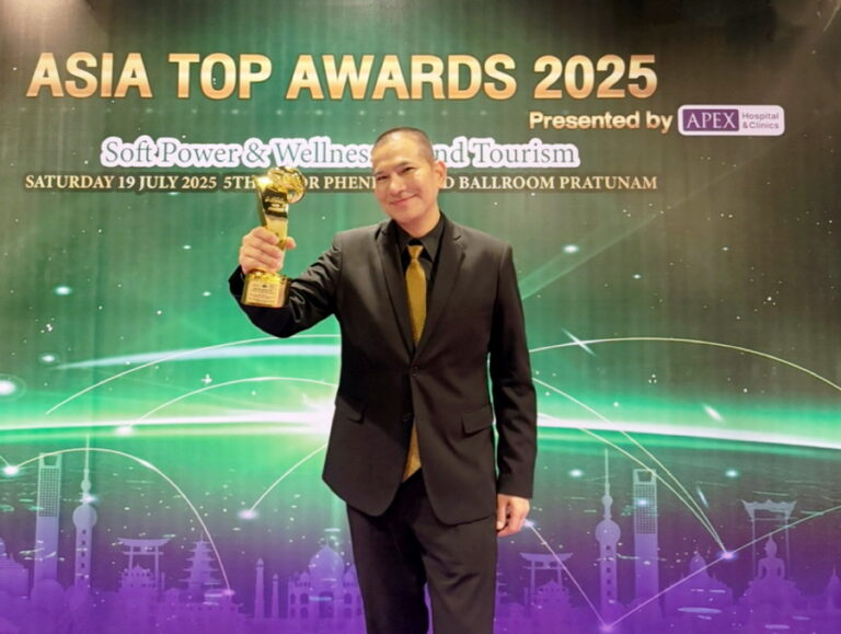 วศิน วรรณพฤกษ์ คว้ารางวัลผู้บริหารงานการตลาดภาครัฐยอดเยี่ยม จากเวที ASIA TOP AWARDS 2025